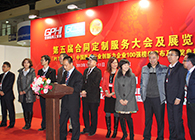 美迪西榮獲“2013中國最具投資價值的十大CRO企業(yè)”