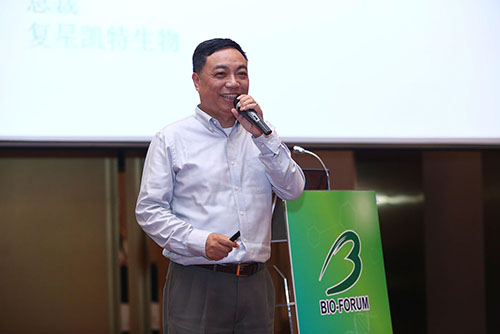 復(fù)星凱特生物科技有限公司CEO王立群博士作了《免疫治療的雙面性》主題報告