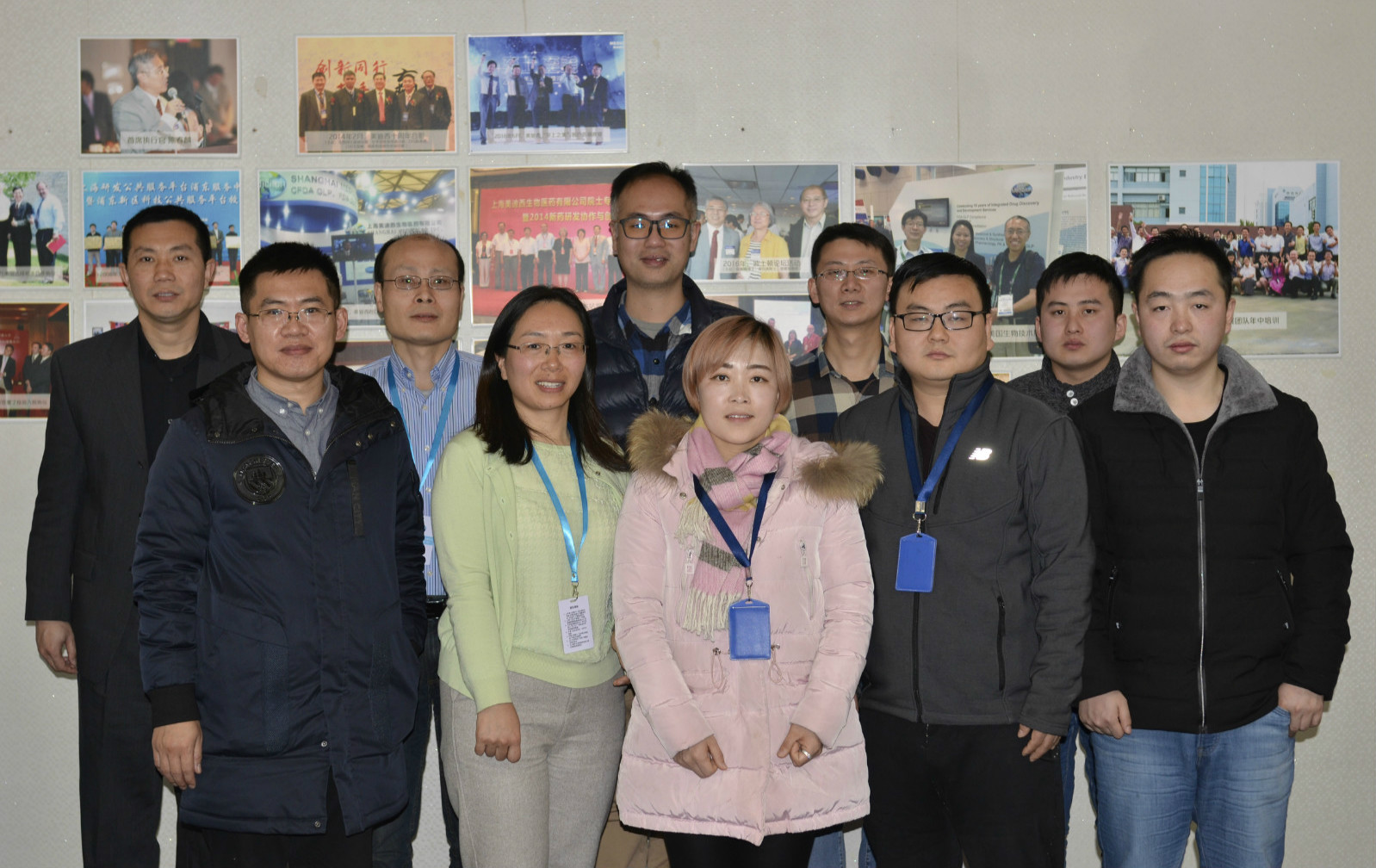 美迪西與先聲藥業(yè)舉行2018年度FTE項目合作總結會議
