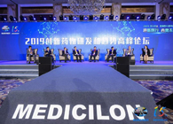 論壇對(duì)話：新形勢(shì)下的藥物創(chuàng)新新時(shí)代
