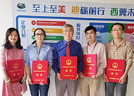 【美·記聞】喜報(bào)！美迪西榮獲上海市浦東新區(qū)科學(xué)技術(shù)獎(jiǎng)