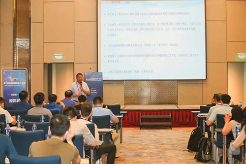 馬建國博士上臺發(fā)表演講