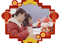 請(qǐng)查收一份來自美迪西實(shí)驗(yàn)室的新年祝福！