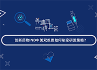【美迪西，請(qǐng)回答】系列小視頻，上線啦!