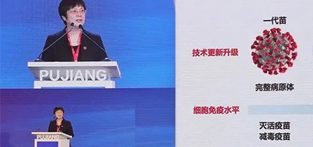 不打針，吸入式新冠疫苗正在申請緊急使用授權(quán)
