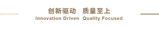 創(chuàng)新驅(qū)動(dòng).gif 創(chuàng)新驅(qū)動(dòng).gif