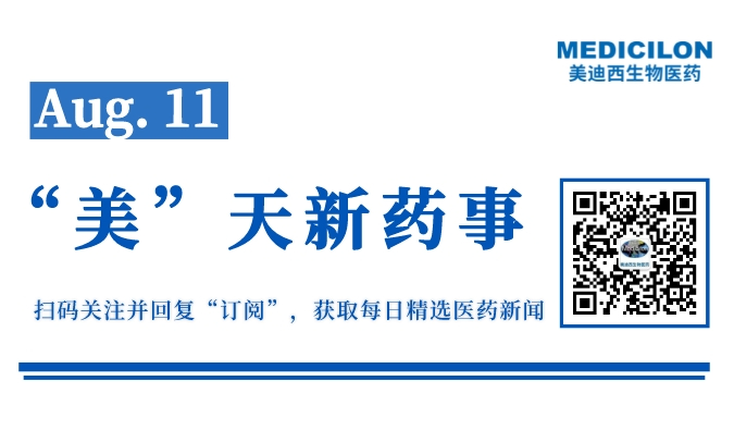 副本_網(wǎng)站縮略圖__2022-08-10+16_12_13.jpeg 副本_網(wǎng)站縮略圖__2022-08-10+16_12_13.jpeg