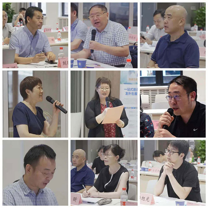 圖-12-會(huì)議剪影.jpg 圖-12-會(huì)議剪影.jpg