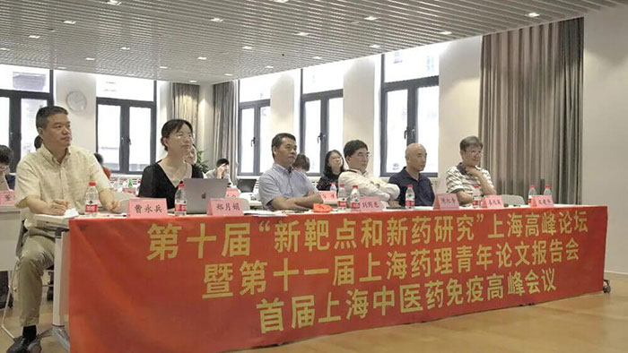 圖-11-論壇現(xiàn)場.jpg 圖-11-論壇現(xiàn)場.jpg