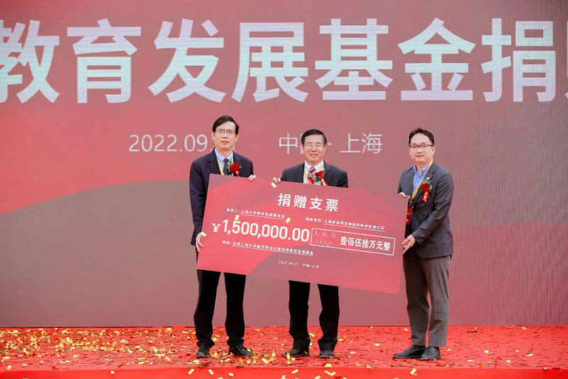 美迪西教育發(fā)展基金捐贈(zèng)儀式.jpg 美迪西教育發(fā)展基金捐贈(zèng)儀式.jpg