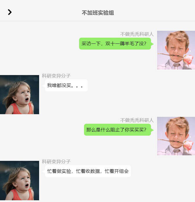 PK、PD限時(shí)享免單活動(dòng)1.jpg