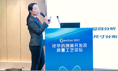從CRO到CDMO，美迪西提供一站式制劑研發(fā)服務(wù).jpg