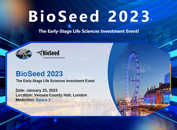 BioSeed 2023——美迪西邀您相約生物醫(yī)藥投資盛會