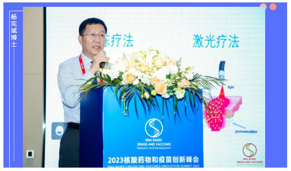 圣諾生物大中華區(qū)首席科學(xué)官楊憲斌博士.jpg