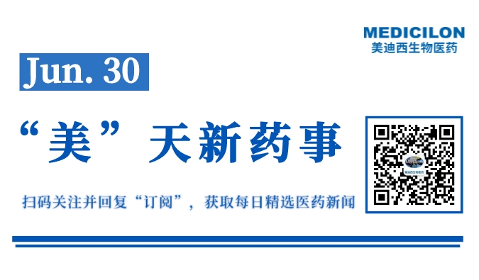 副本_網(wǎng)站縮略圖__2023-06-29+20_00_58.jpeg 副本_網(wǎng)站縮略圖__2023-06-29+20_00_58.jpeg