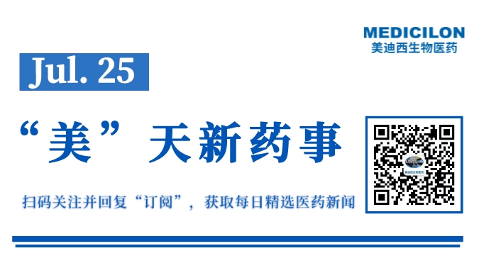 副本_網(wǎng)站縮略圖__2023-07-24+17_37_31.jpeg