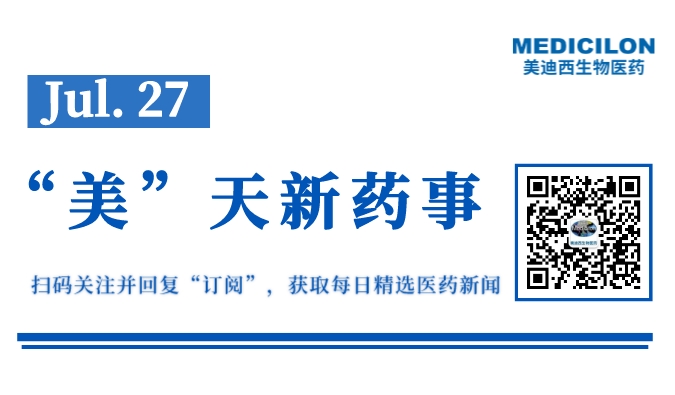 副本_網(wǎng)站縮略圖__2023-07-26+17_18_50.jpeg
