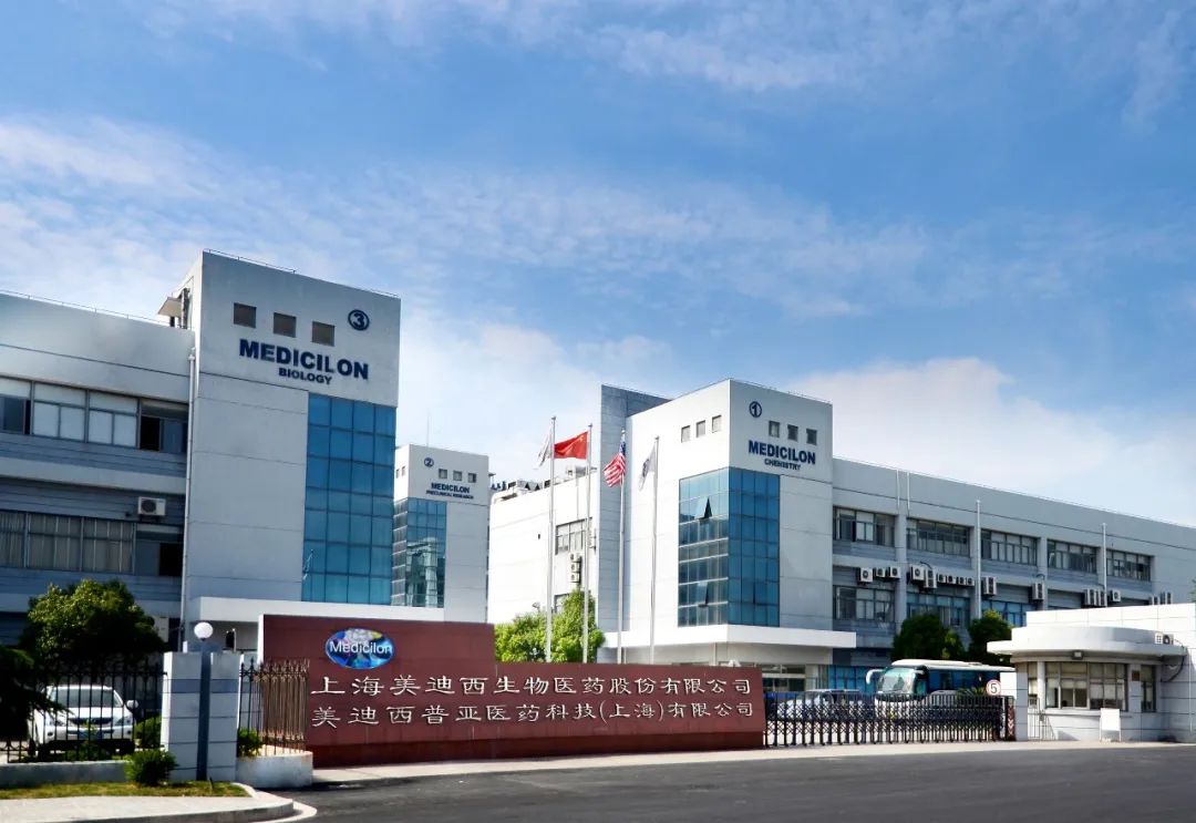美迪西入選科創(chuàng)100指數(shù)，研發(fā)強度與營收增速獲得認(rèn)可