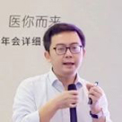 恒瑞醫(yī)藥副總經(jīng)理廖成博士.jpg