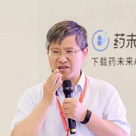 北京大學(xué)藥學(xué)院湯新景教授.jpg
