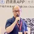 美迪西化學(xué)部田寶泉主任.jpg
