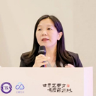 上海交通大學(xué)高小玲教授.jpg