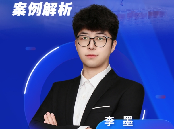 7月31日直播 | 高效液相制備純化技術實戰(zhàn)錄：要點剖析與案例解析