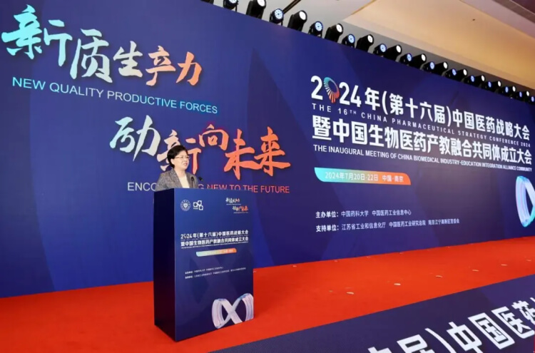 江蘇省委常委、南京市委書記韓立明致辭.jpg