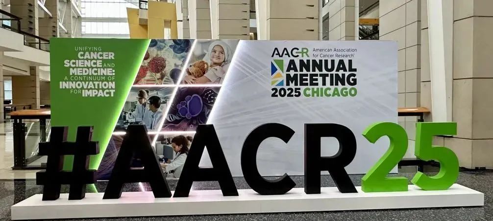 2025AACR年會看點：ADC 藥物引領(lǐng)腫瘤治療革新，中國力量全面崛起
